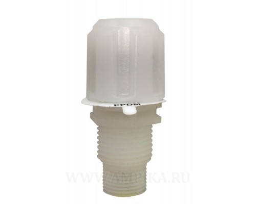 Заборный клапан AC-FP PVDF-C, 4x6, PVDF (EPDM seals, до 60 л/час)_10414EPVC
