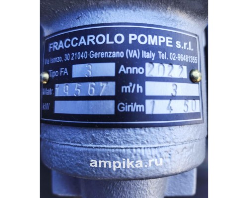 Шестерённый насос Fraccarolo FAM/3 (до +220°С) с 1,5 кВт
