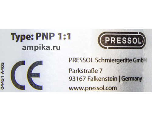 Пневматический насос для бочки Pressol 19135 (1:1)