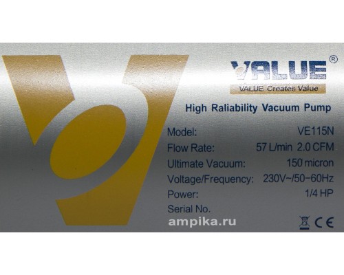 Вакуумный насос Value VE-115N