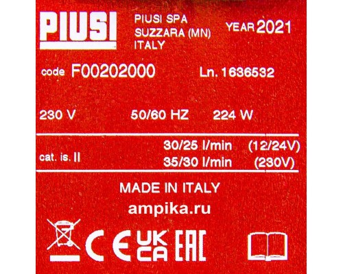 Мобильная станция PIUSI Pico 230 M