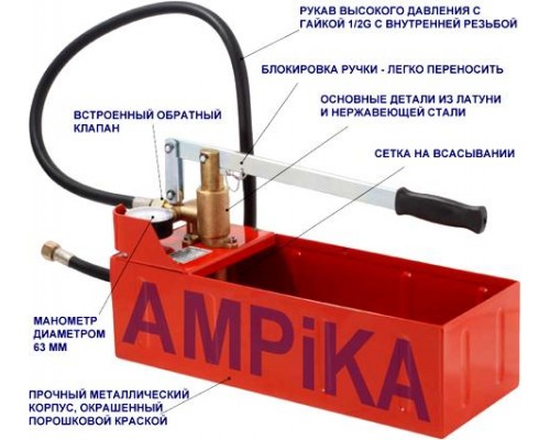 Ручной опрессовщик MGF Компакт-120