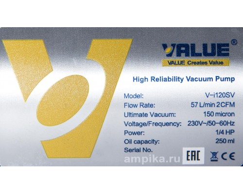 Вакуумный насос с вакуумметром Value V-i120SV