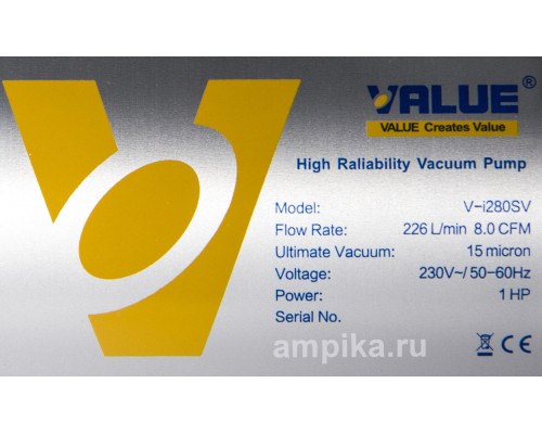 Вакуумный насос с вакуумметром Value V-i280SV