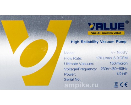 Вакуумный насос с вакуумметром Value V-i160SV