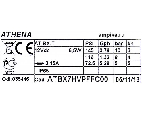 Дозирующий насос Injecta Athena 12VDC, AT.BX