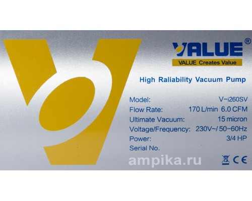 Вакуумный насос с вакуумметром Value V-i260SV