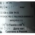 Химический насос ОКТБ Кристалл Насос ХЦМ 1/10 В-К