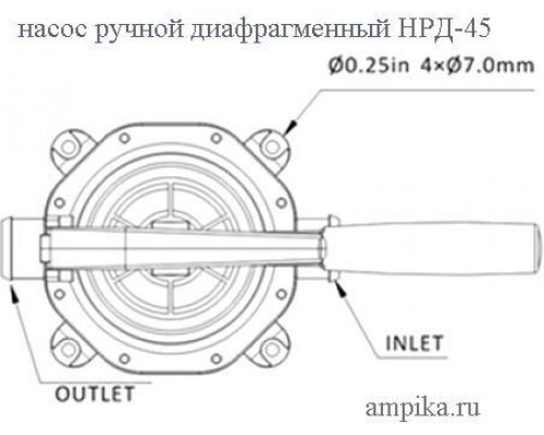 Мембранный ручной насос Ампика НРД-45 (из пластика)