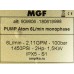 Насос высокого давления MGF Atom 6_220В