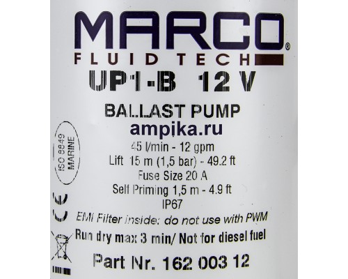 Импеллерный насос Marco UP1-B 12В 16200312