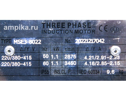 Полипропиленовый насос Ампика ХМ 3,5/20П-1,1-фл