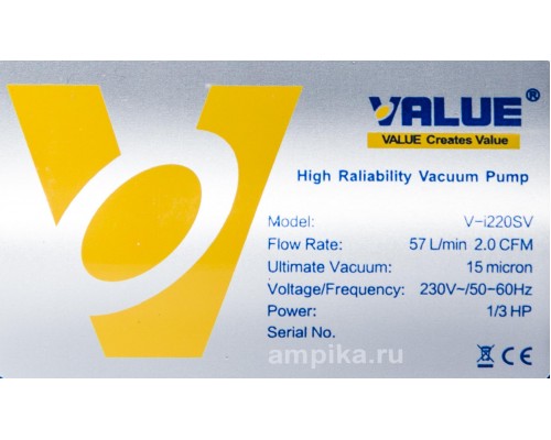 Вакуумный насос с вакуумметром Value V-i220SV