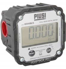 Счетчик топлива PIUSI K600 B/3 F00491000 (большой дисплей)
