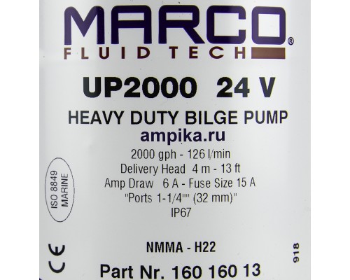 Погружной низковольтный насос Marco UP2000 24В 16016013